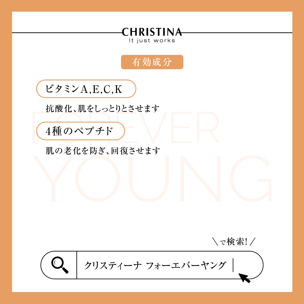 Radiance Moisturizing Mask
