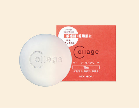 Collage Repair Soap