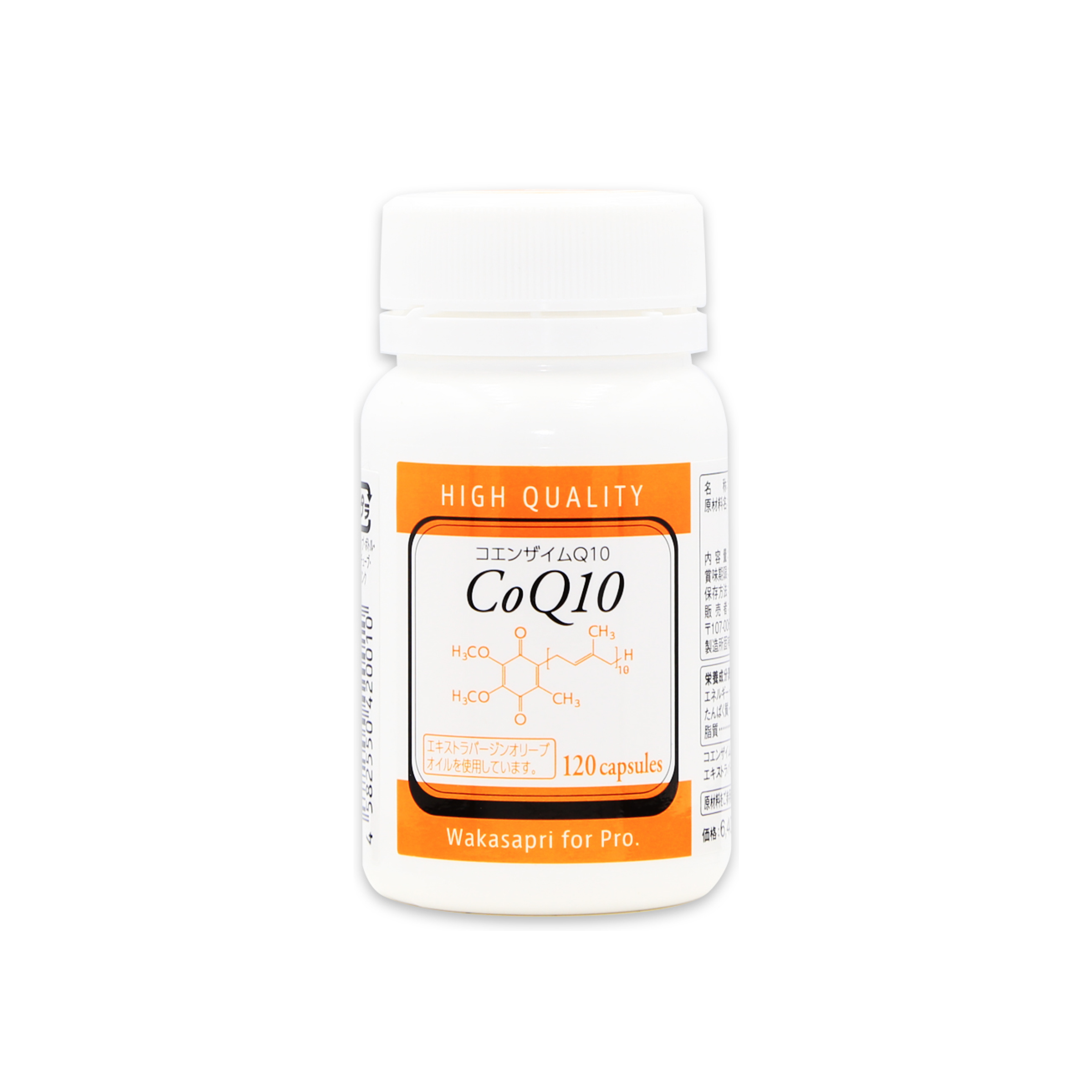 Coenzyme Q10 (oxidized form) - Wakasapri for Pro.