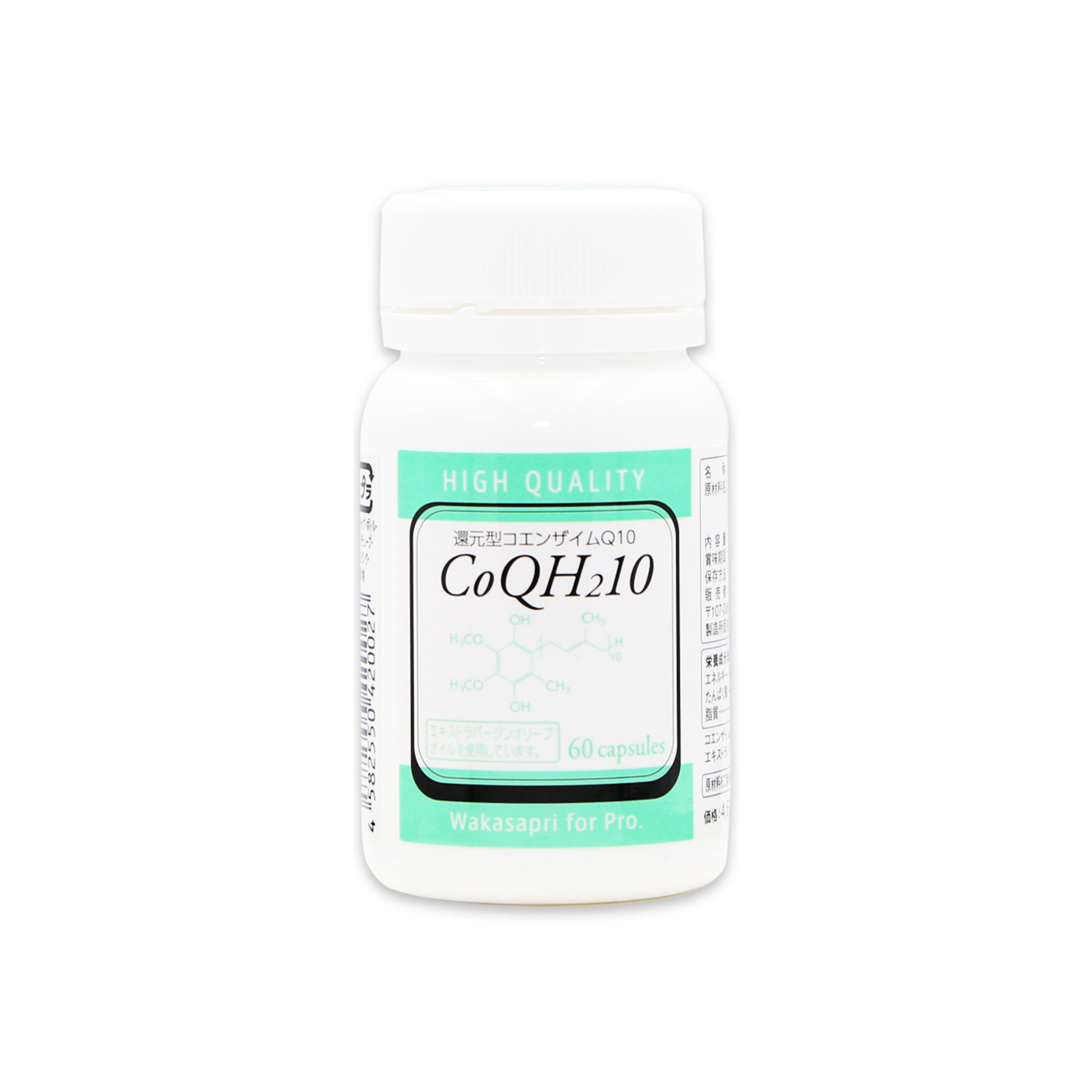 Reduced Coenzyme Q10 -Wakasapri for Pro.