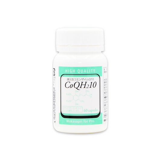 Reduced Coenzyme Q10 -Wakasapri for Pro.