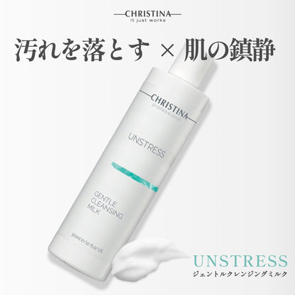 Unstress Gentle Cleansing Milk