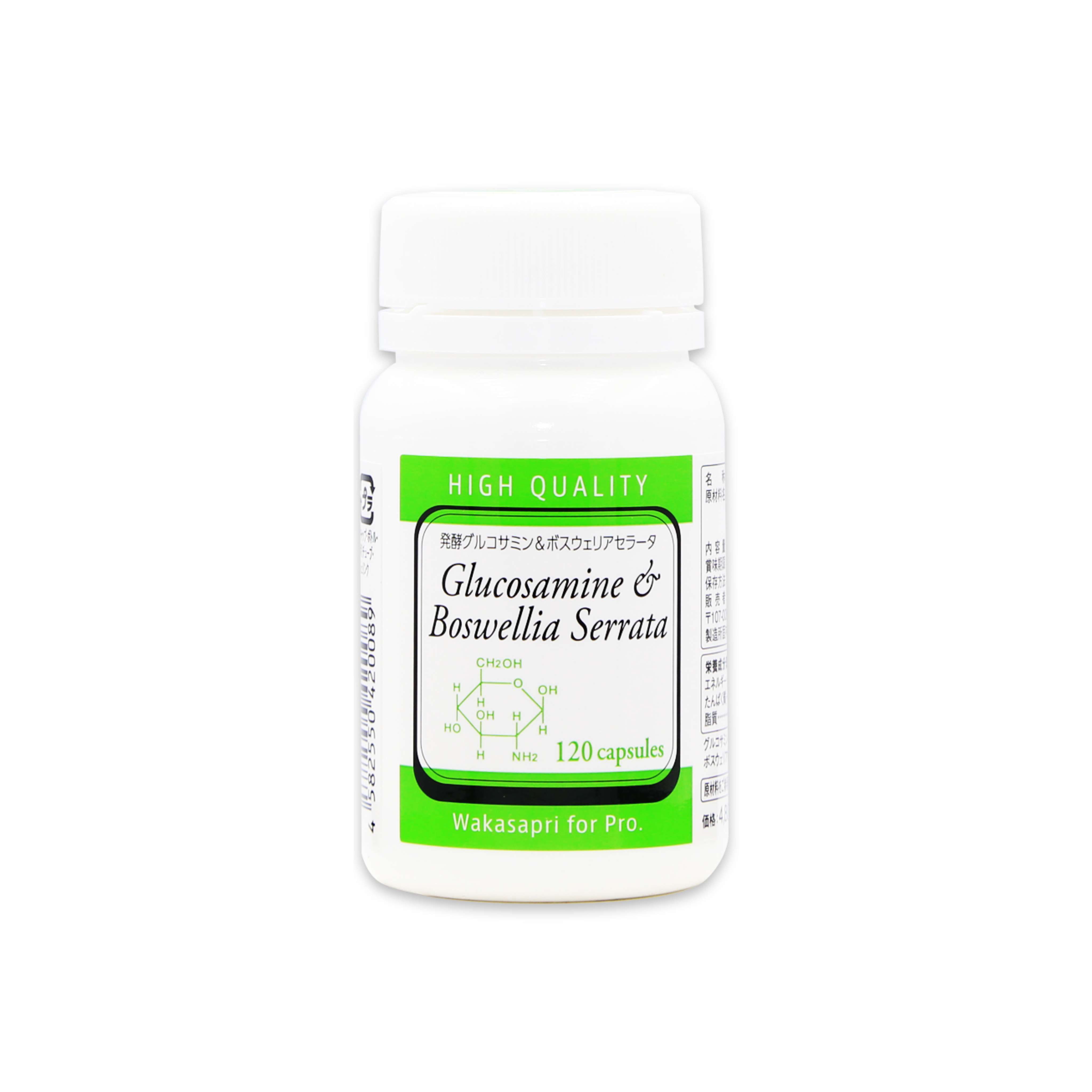 Fermented Glucosamine - Wakasapri for Pro.