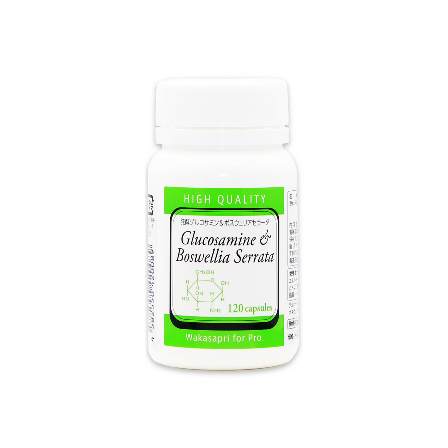 Fermented Glucosamine - Wakasapri for Pro.