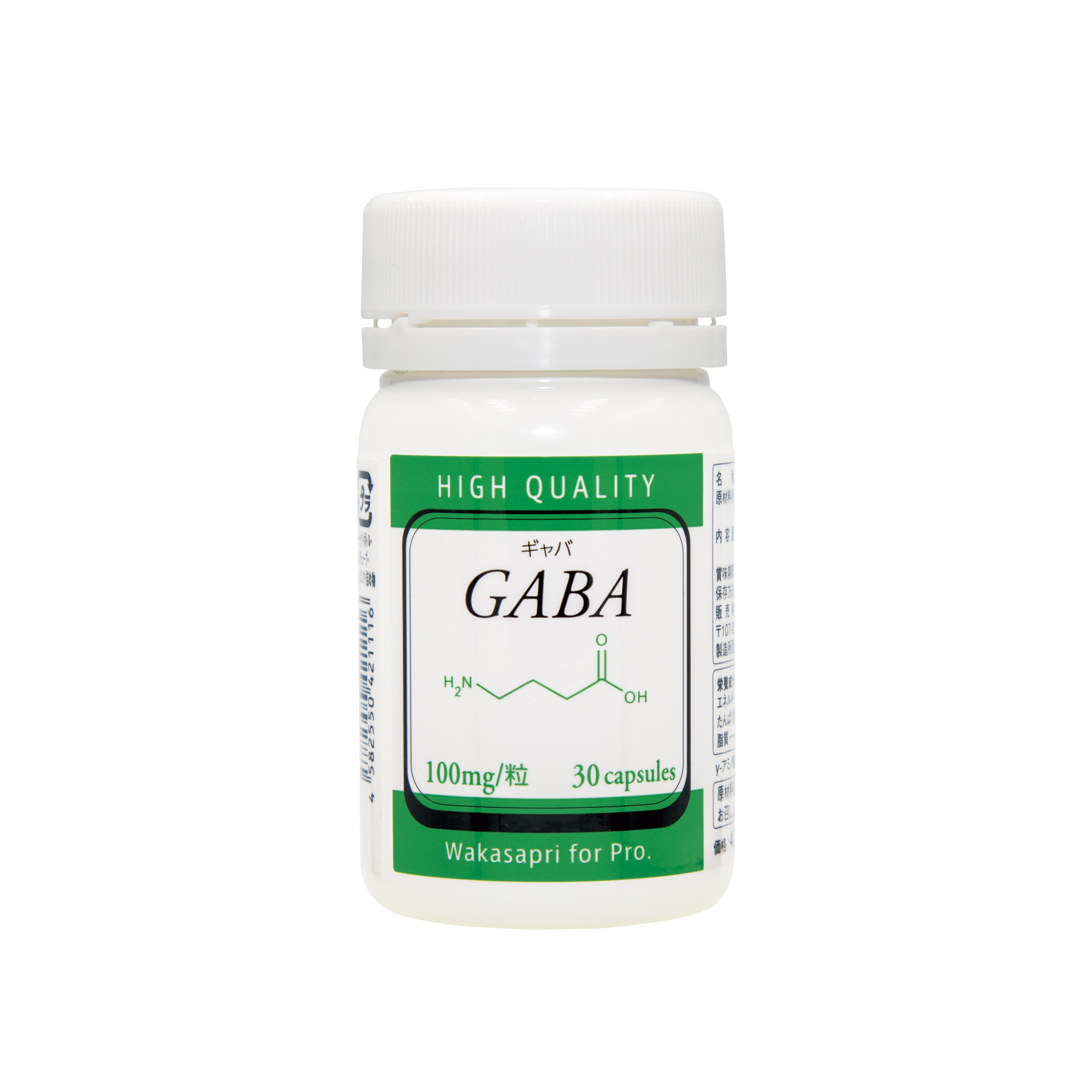 GABA-Wakasapri for Pro.