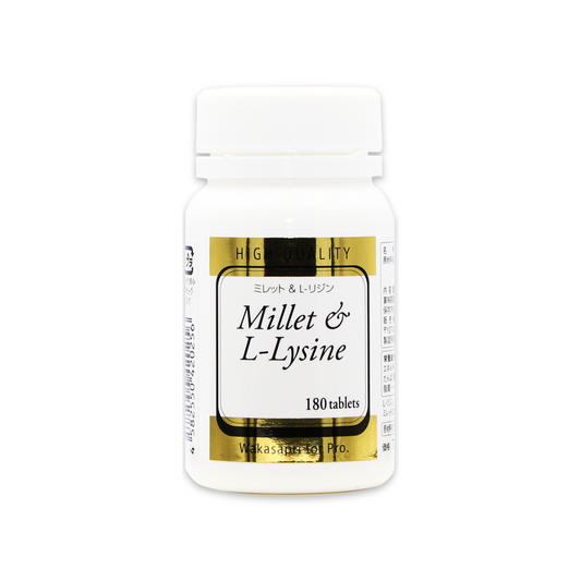 Millet &amp; L-Lysine - Wakasapri for Pro.