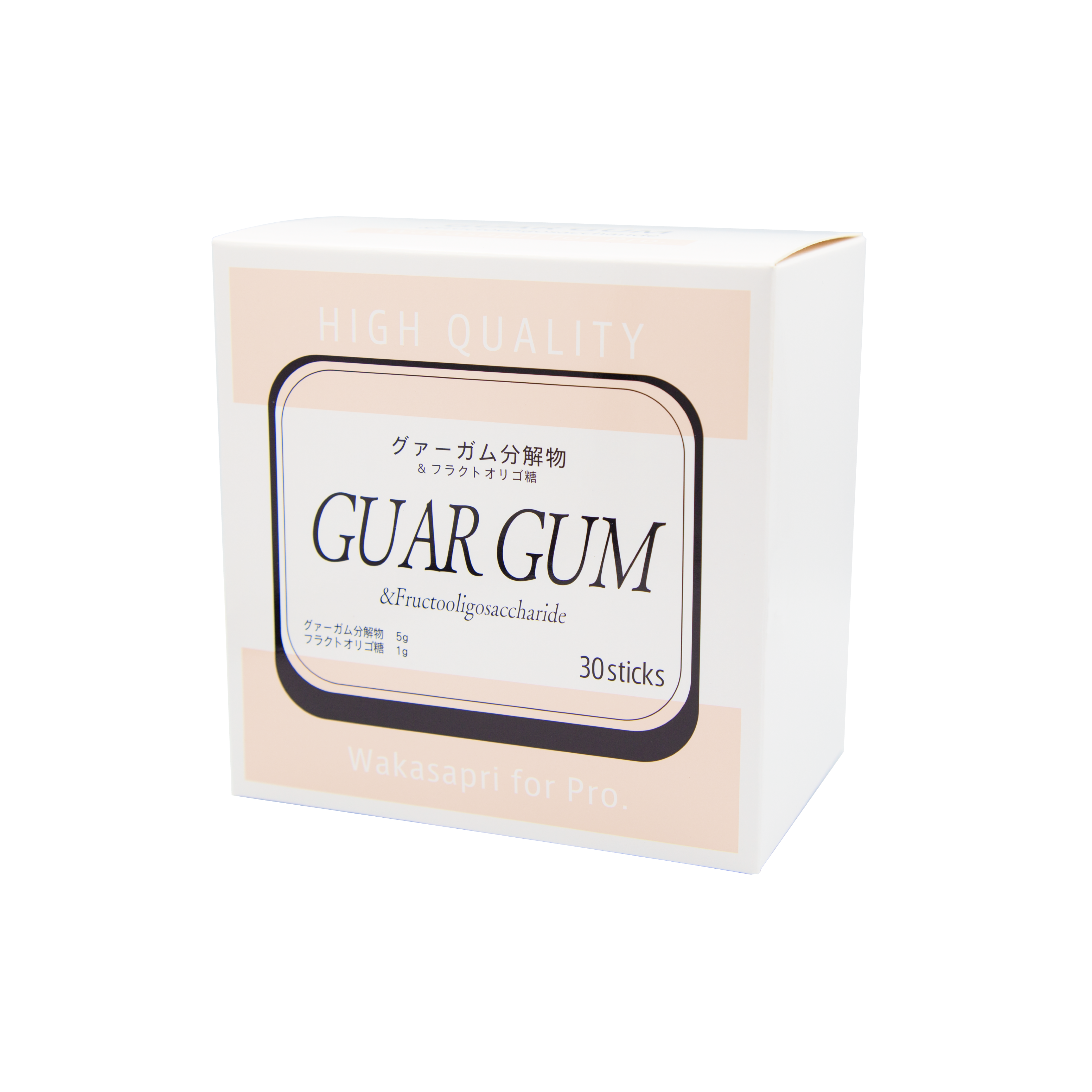 Guar gum hydrolysate & fructooligosaccharides -Wakasapri for Pro.