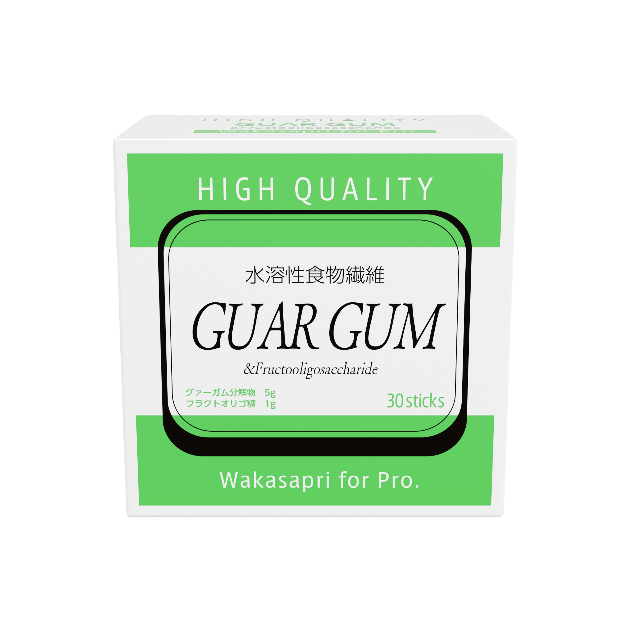 Guar gum hydrolysate & fructooligosaccharides -Wakasapri for Pro.