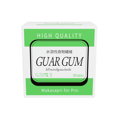 Guar gum hydrolysate &amp; fructooligosaccharides -Wakasapri for Pro.