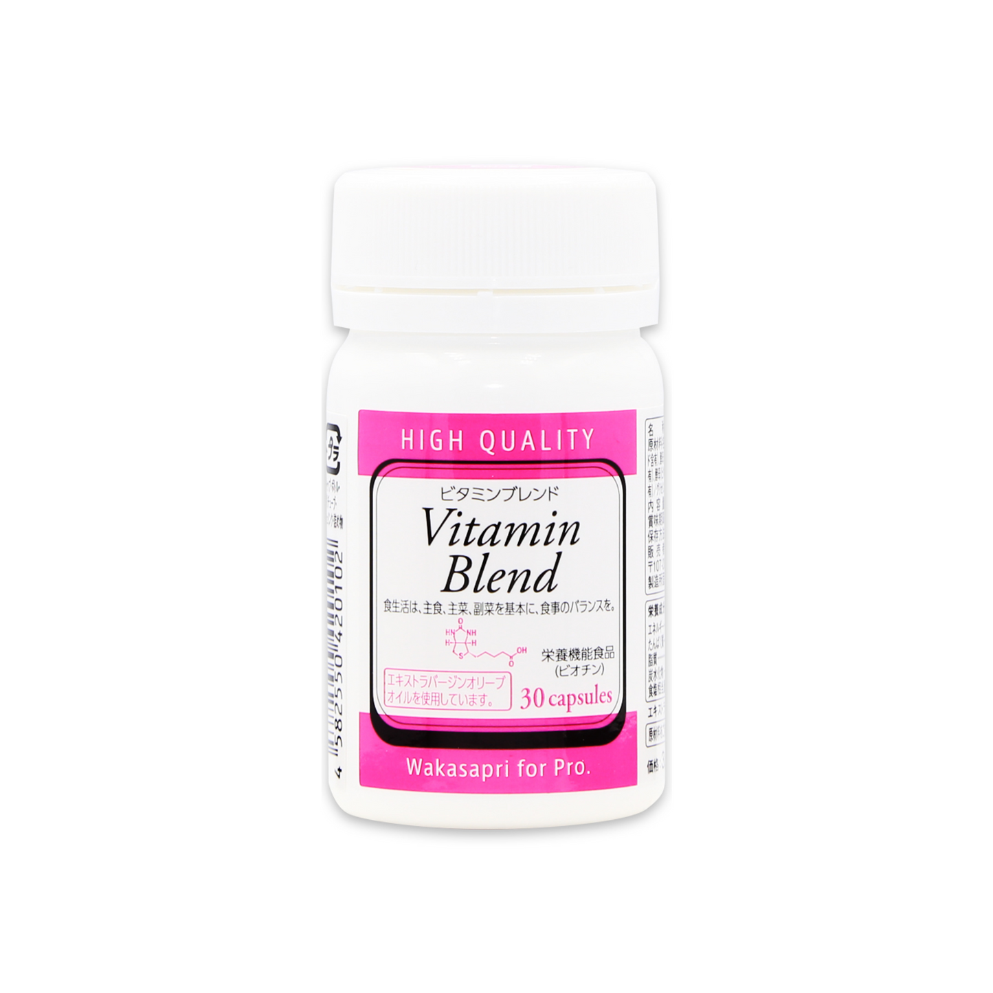 Vitamin Blend - Wakasapri for Pro.