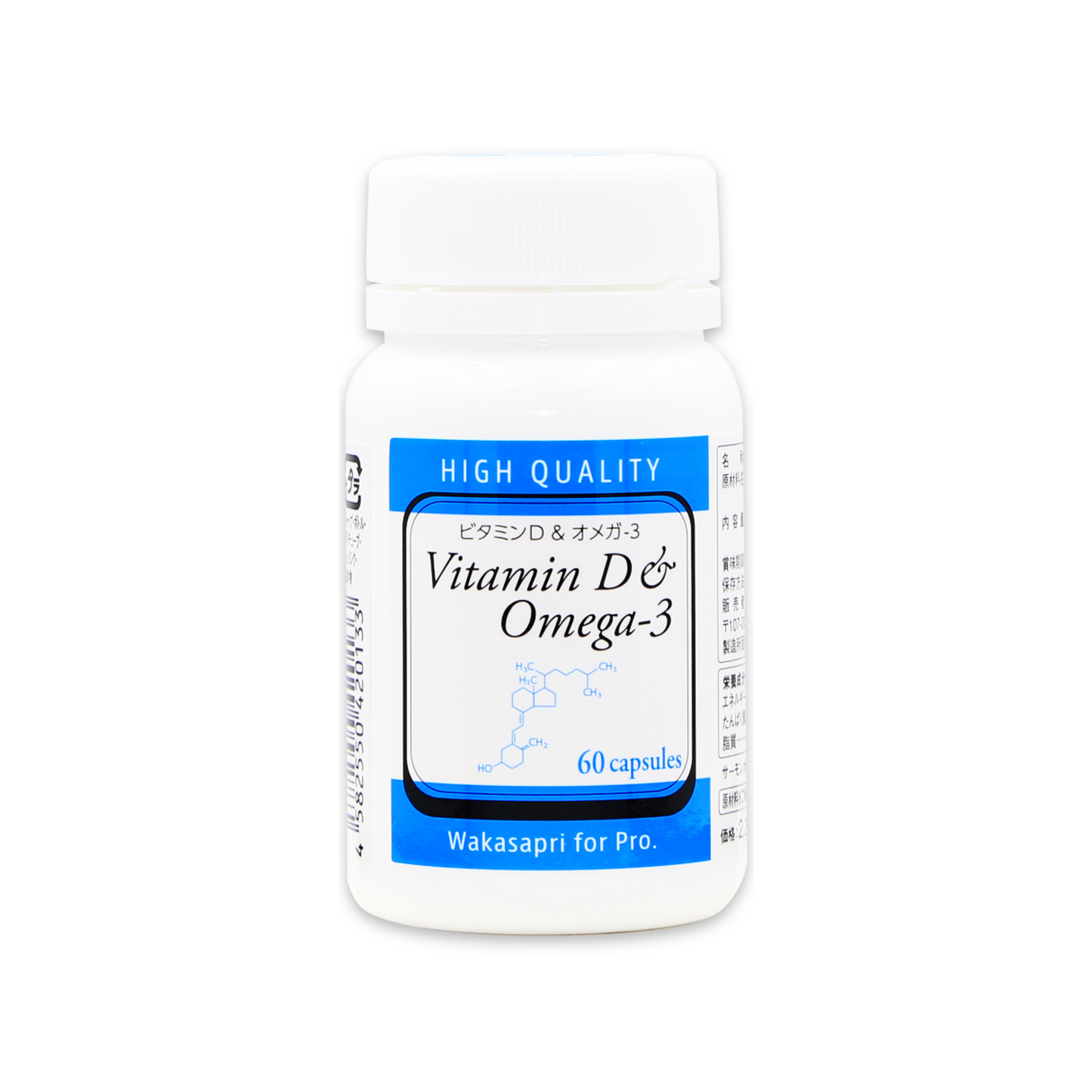 Vitamin D &amp; Omega-3 - Wakasapri for Pro.