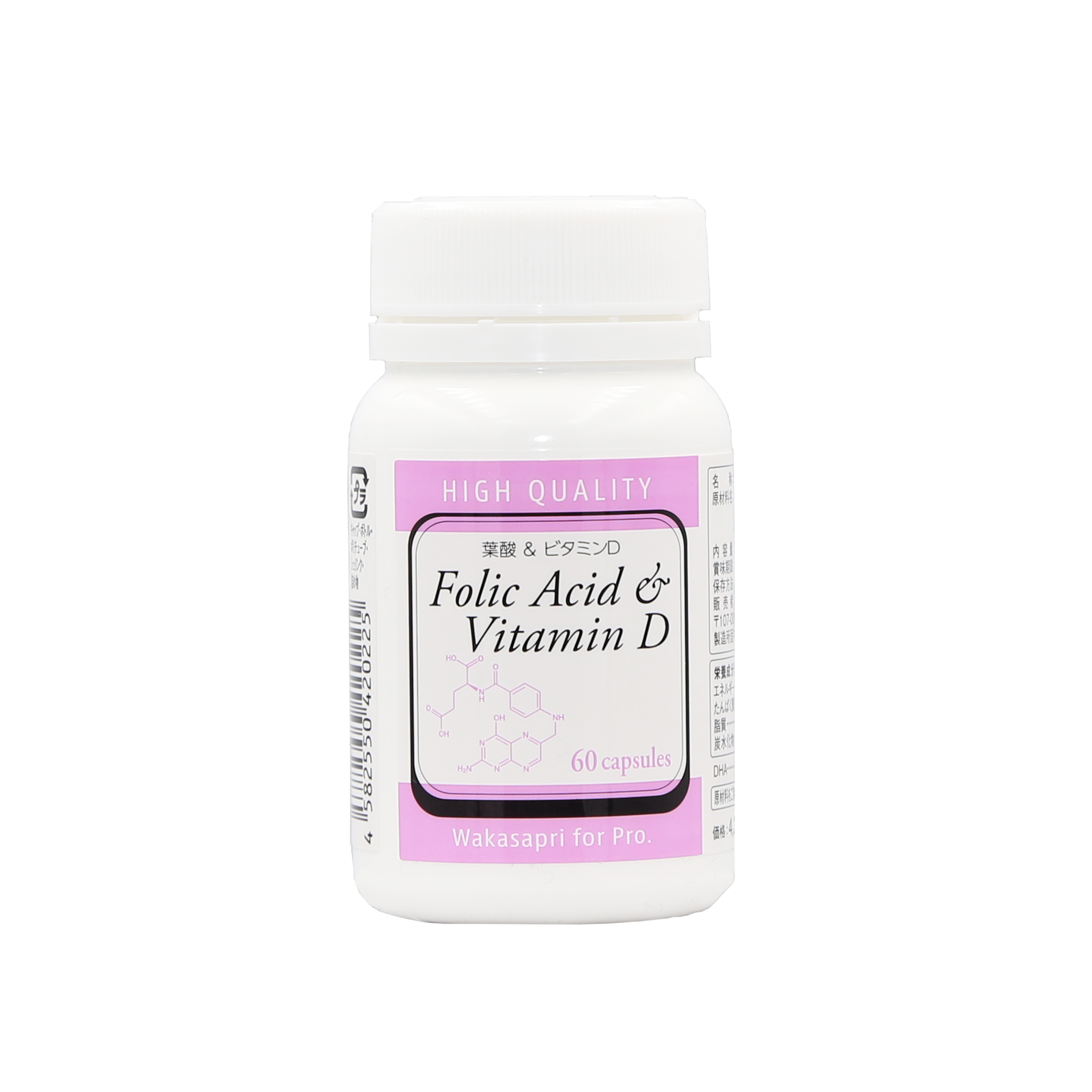 Folic Acid & Vitamin D - Wakasapri for Pro.