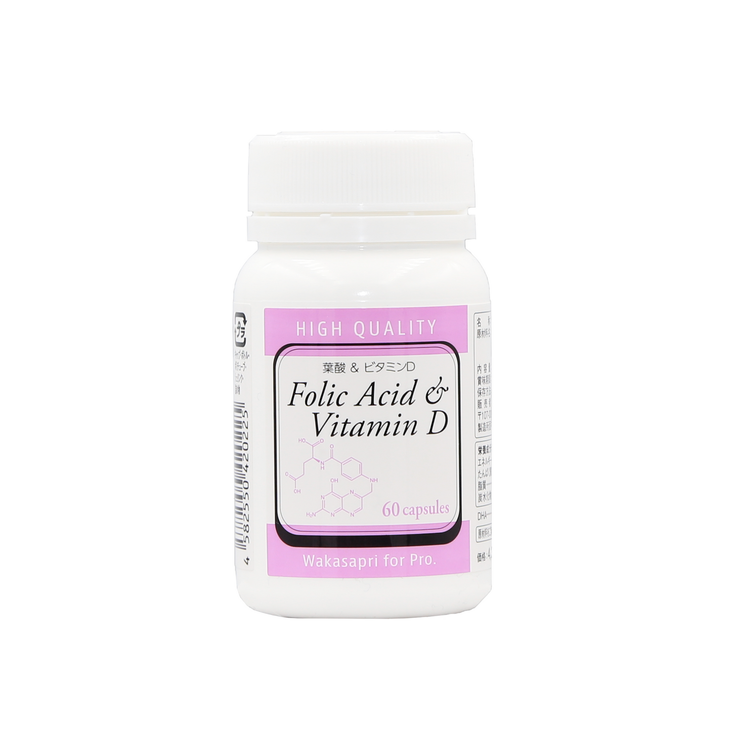 Folic Acid &amp; Vitamin D - Wakasapri for Pro.