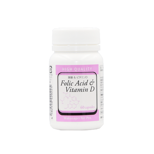 Folic Acid &amp; Vitamin D - Wakasapri for Pro.