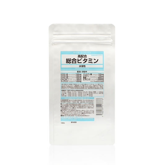 Highly concentrated multivitamin (water-soluble) - Wakasapri for Pro.