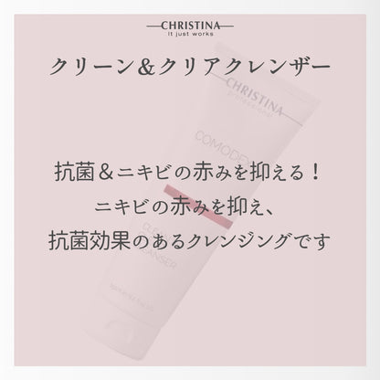 Clean &amp; Clear Cleanser