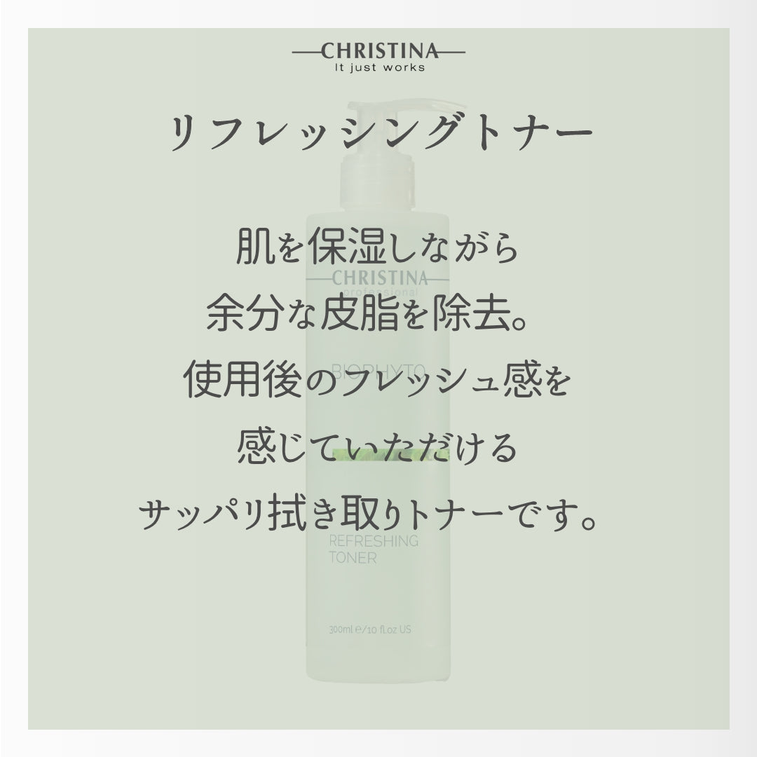 Refreshing Toner