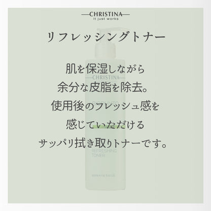 Refreshing Toner
