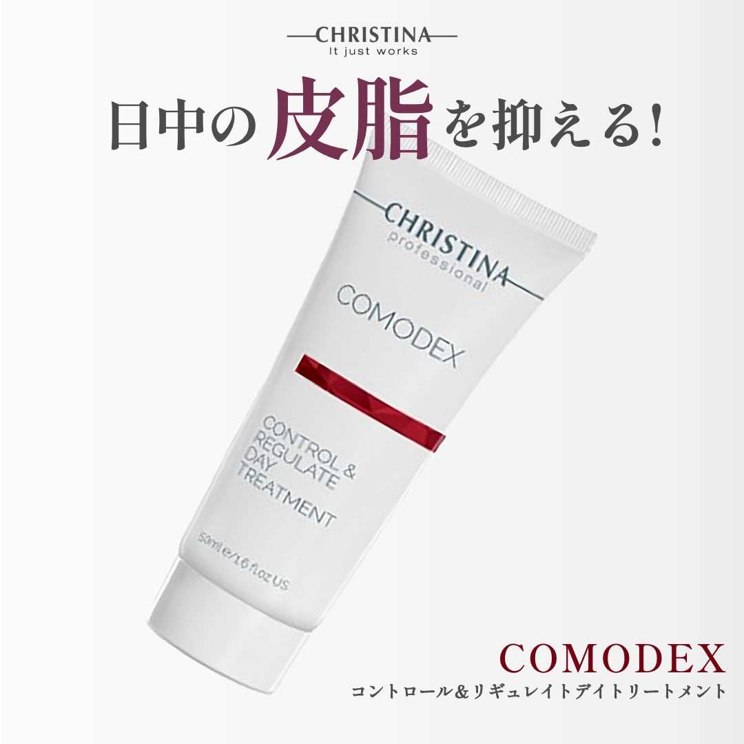 Control & Regulate Day Treatment