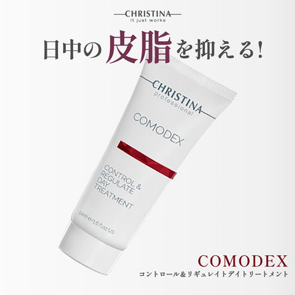 Control &amp; Regulate Day Treatment