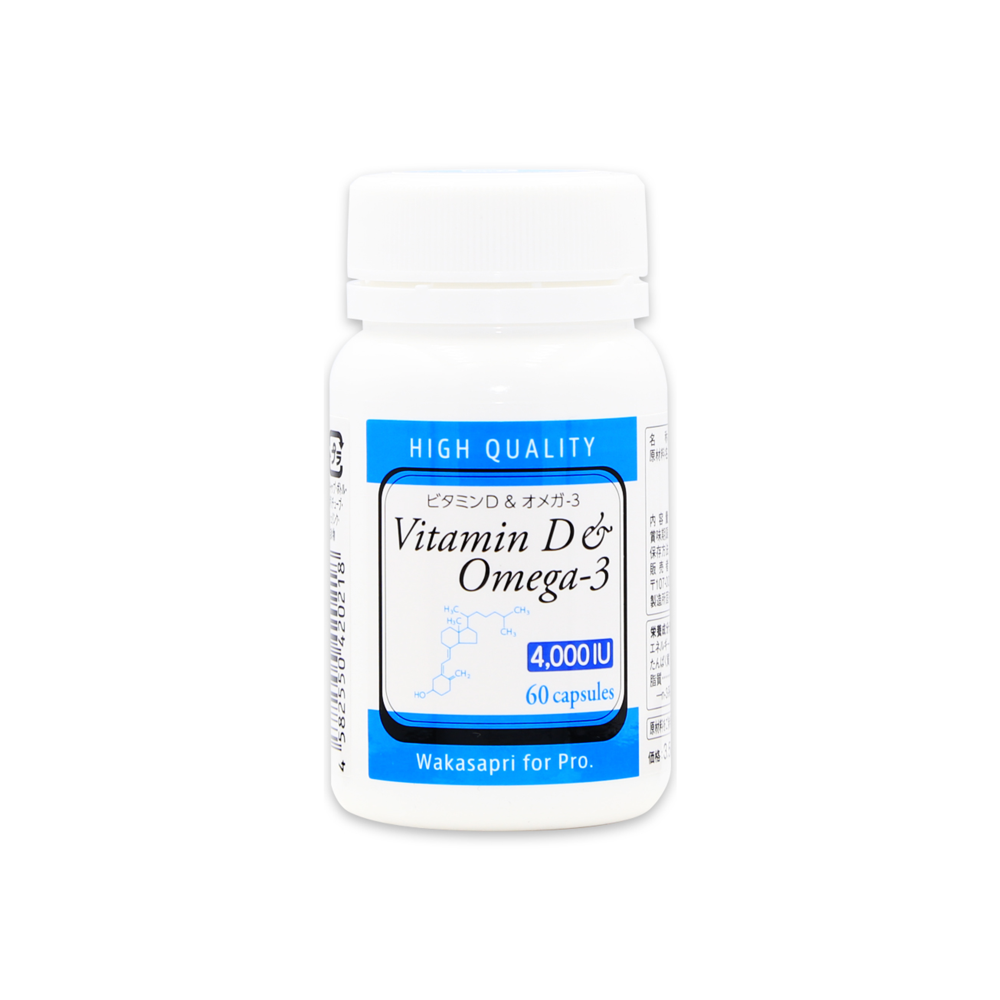 High Concentration Vitamin D & Omega-3 -Wakasapri for Pro.