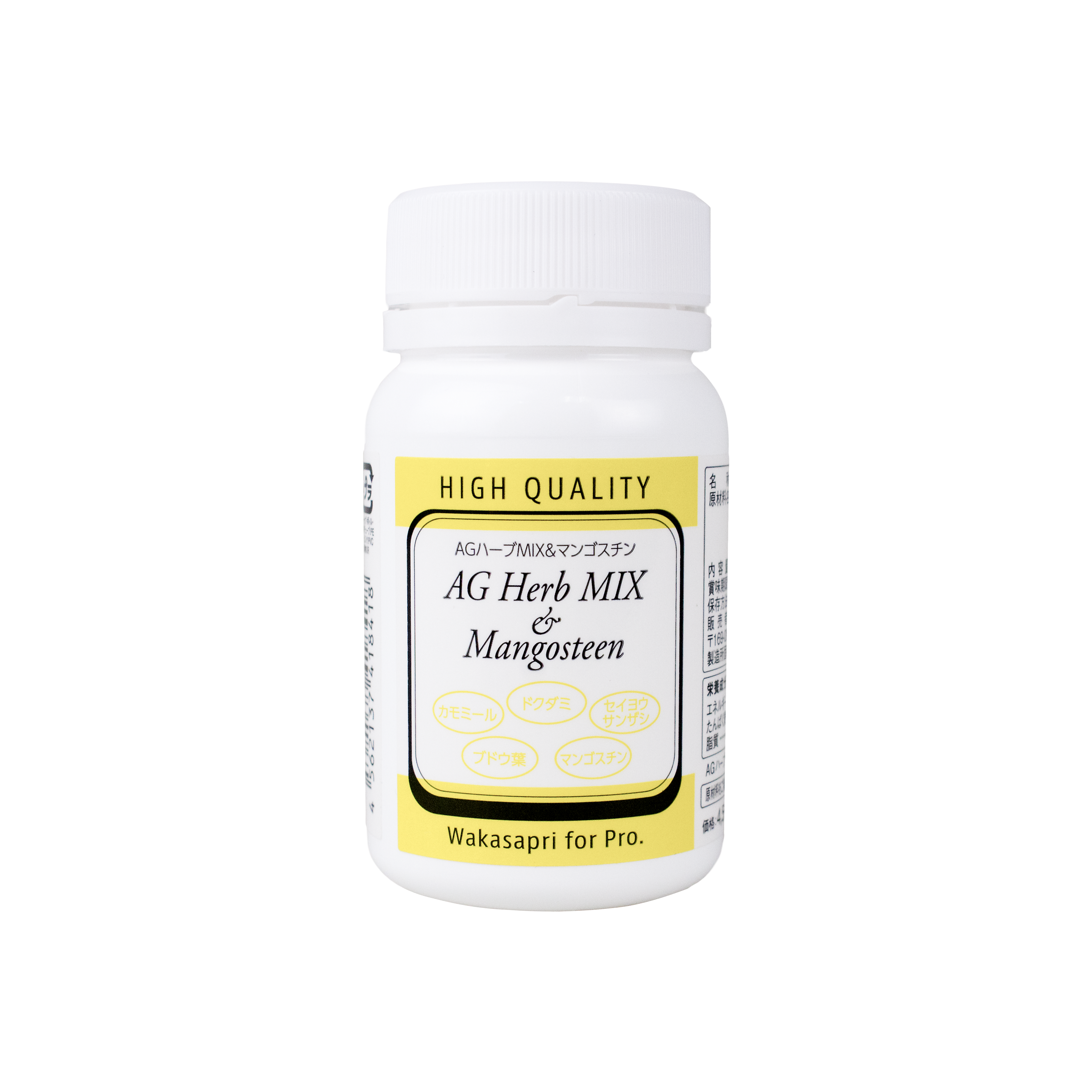 AG Herb MIX & Mangosteen - Wakasapri for Pro.