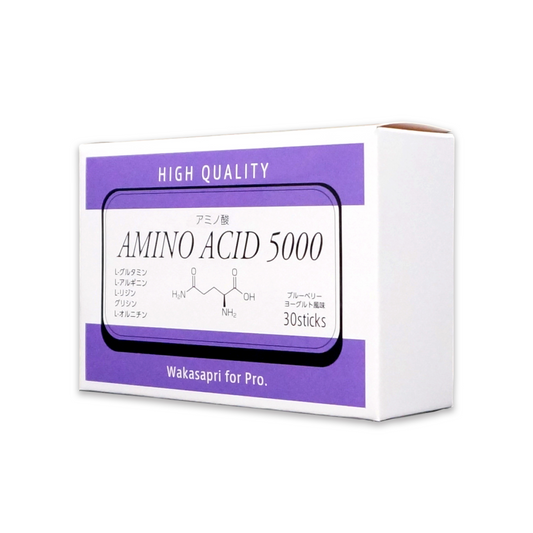Amino Acid 5000-Wakasapri for Pro.