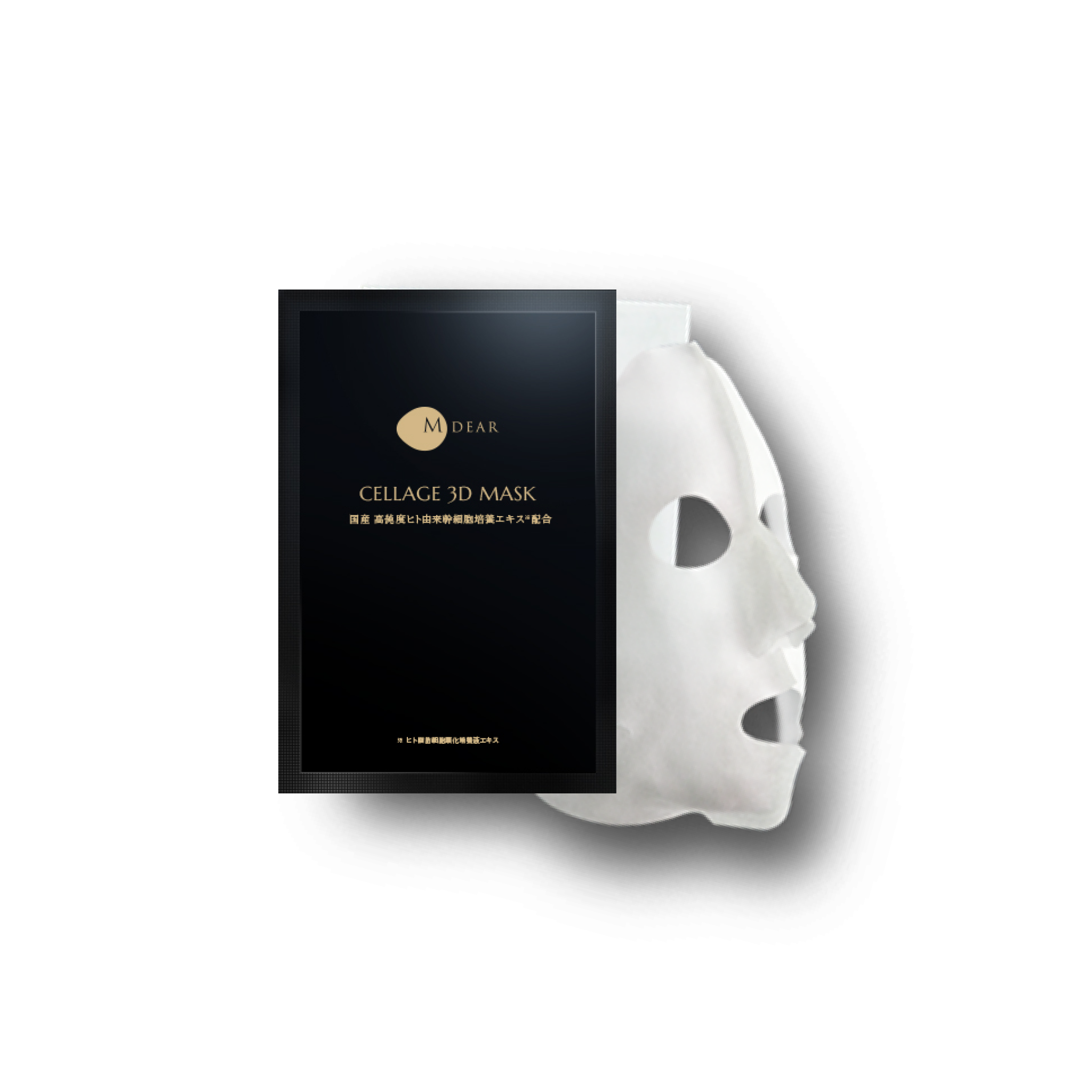 Cellage 3D Mask (Sheet Mask)