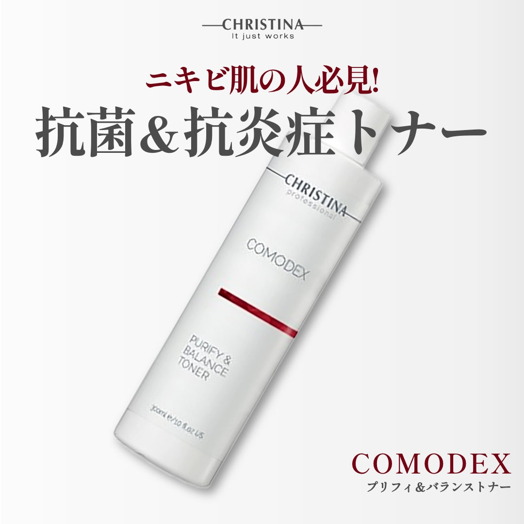 Pre-fill & balance toner