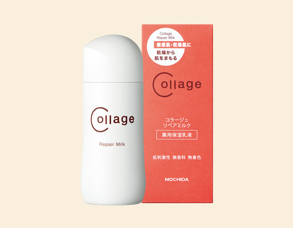 Collage Repair Milk