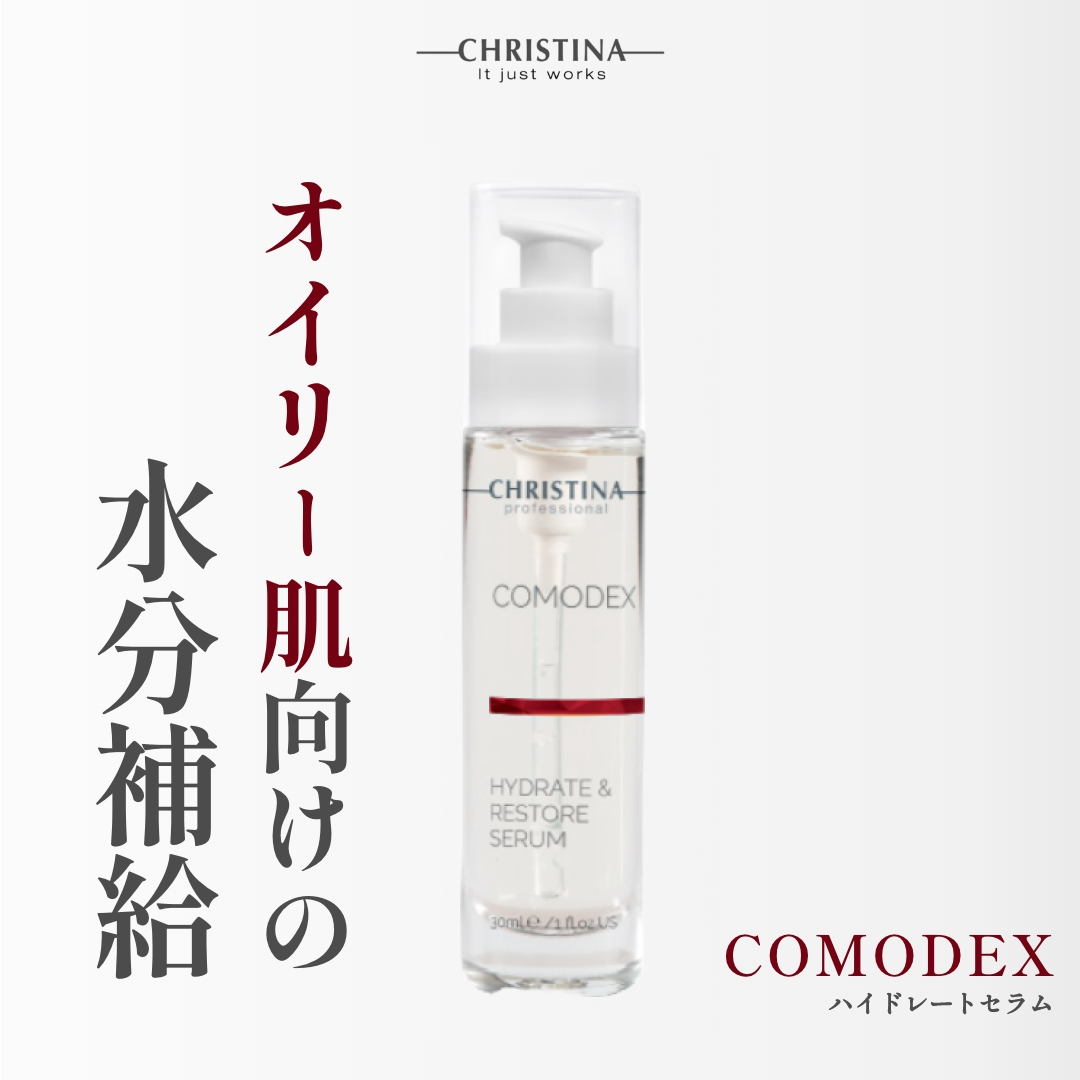 Hydrate Serum