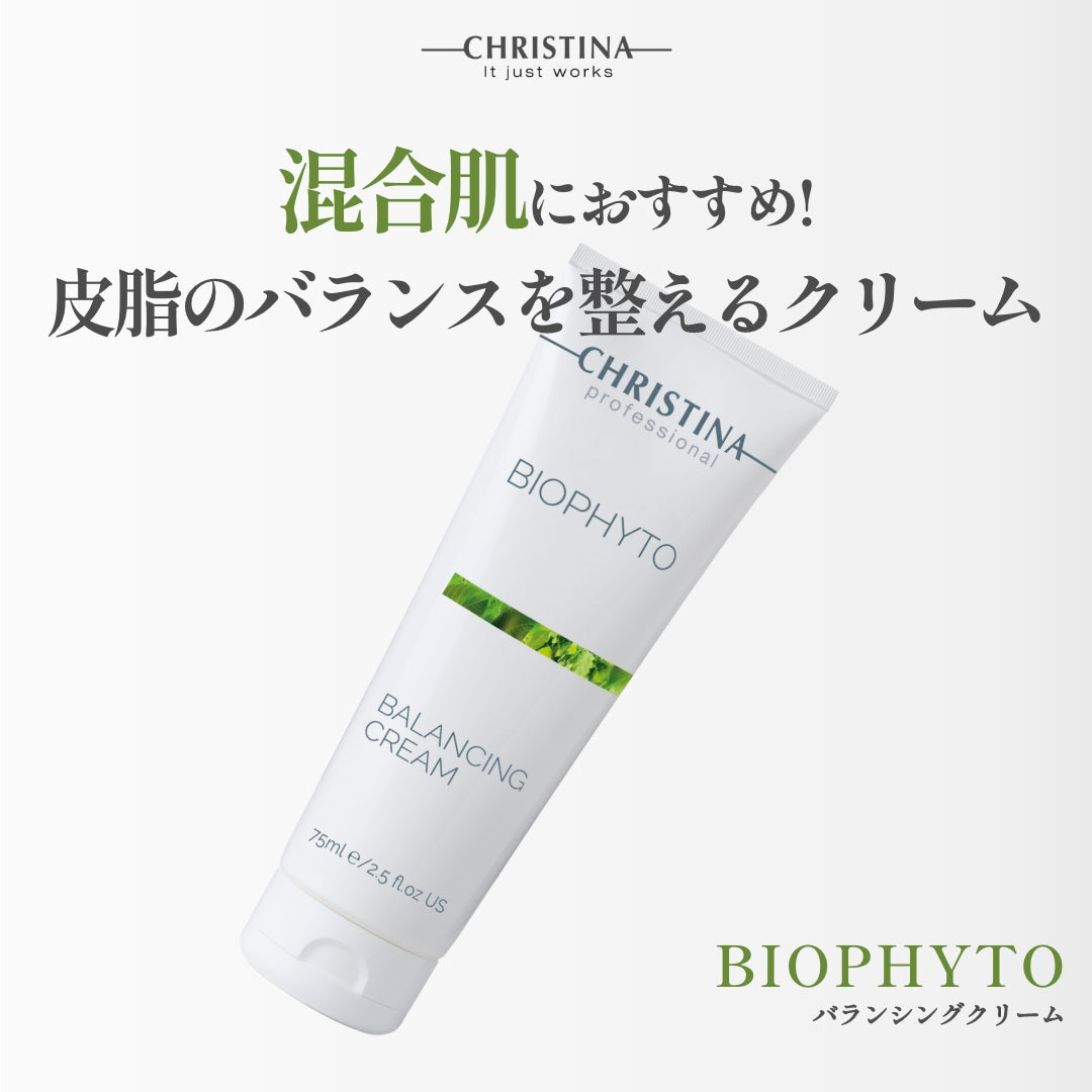Balancing Cream