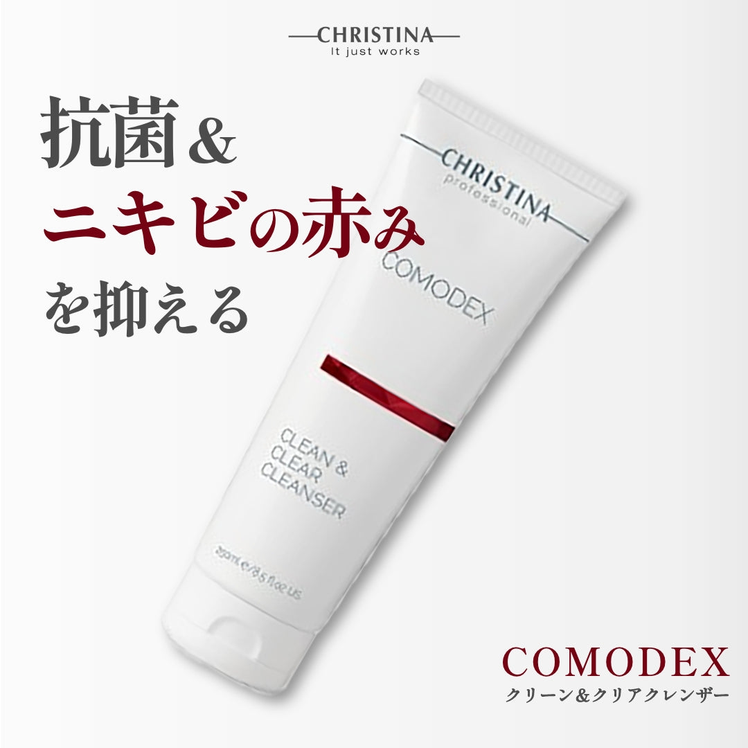 Clean & Clear Cleanser