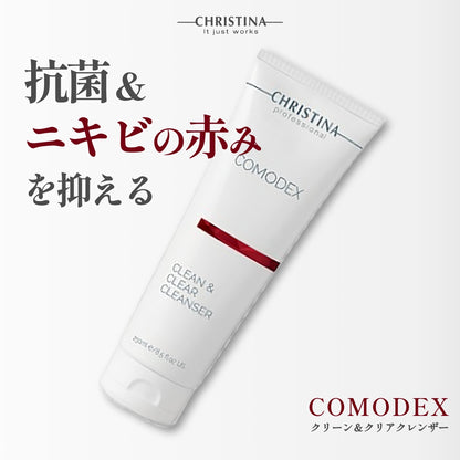 Clean &amp; Clear Cleanser