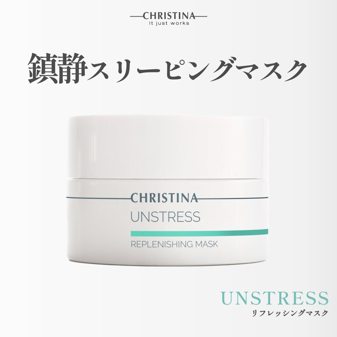 Refreshing Mask