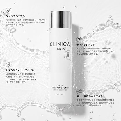 A.C.E. ピュリファイングトナー「Clinical+ Skin」