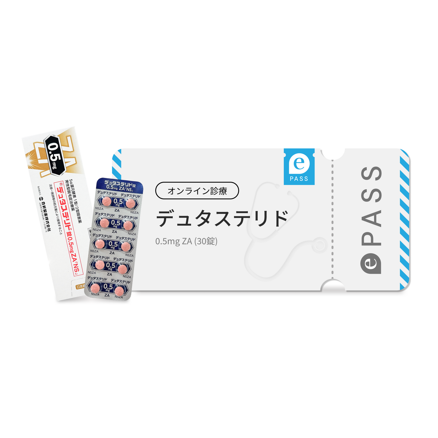 デュタステリド ZA 0.5mg｜薄毛予防EX シリーズ