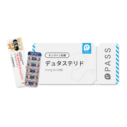 デュタステリド ZA 0.5mg｜薄毛予防EX シリーズ
