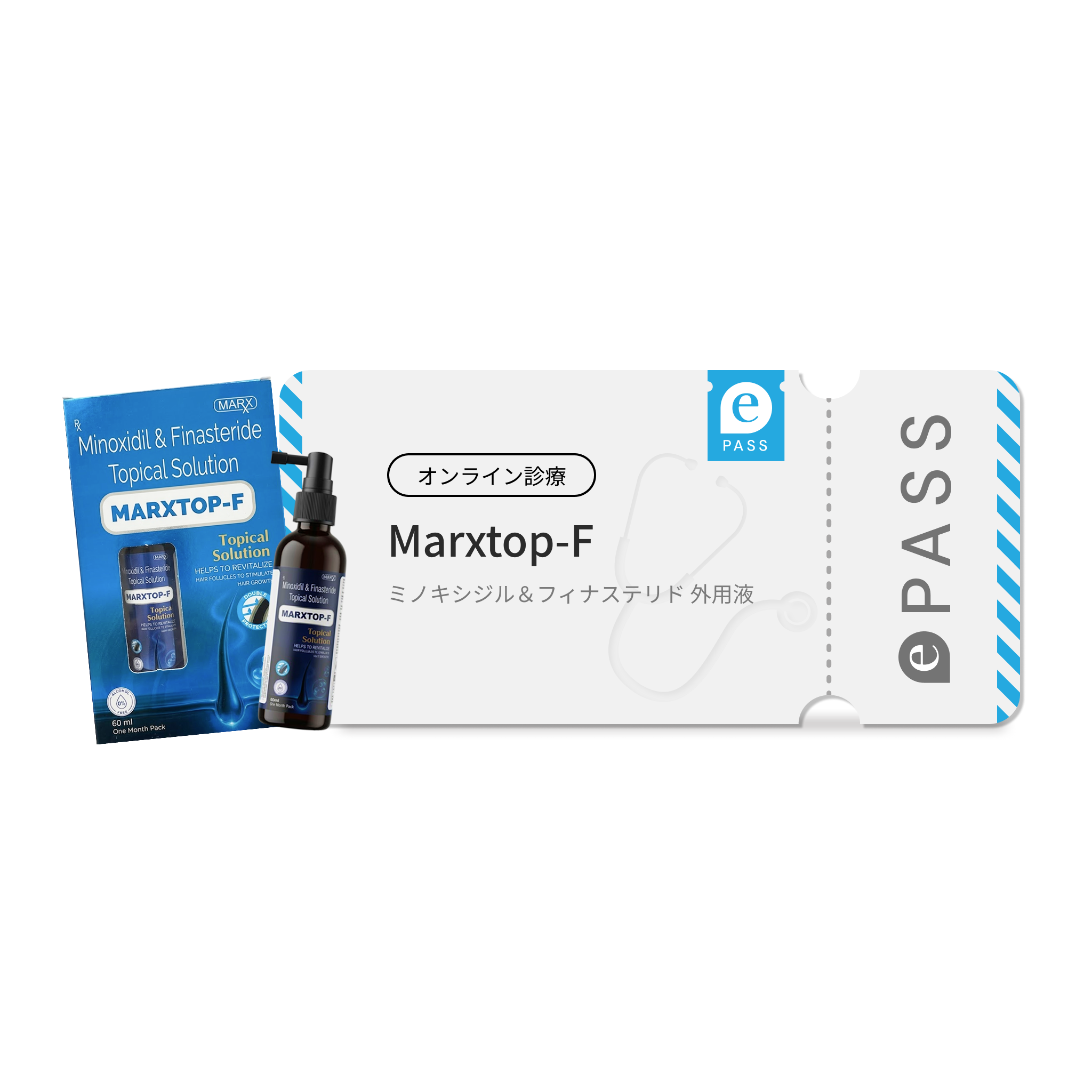 Minoxidil & Finasteride Topical Solution：Marxtop-F