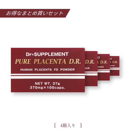 Pure Placenta DR bulk purchase set (4 boxes)