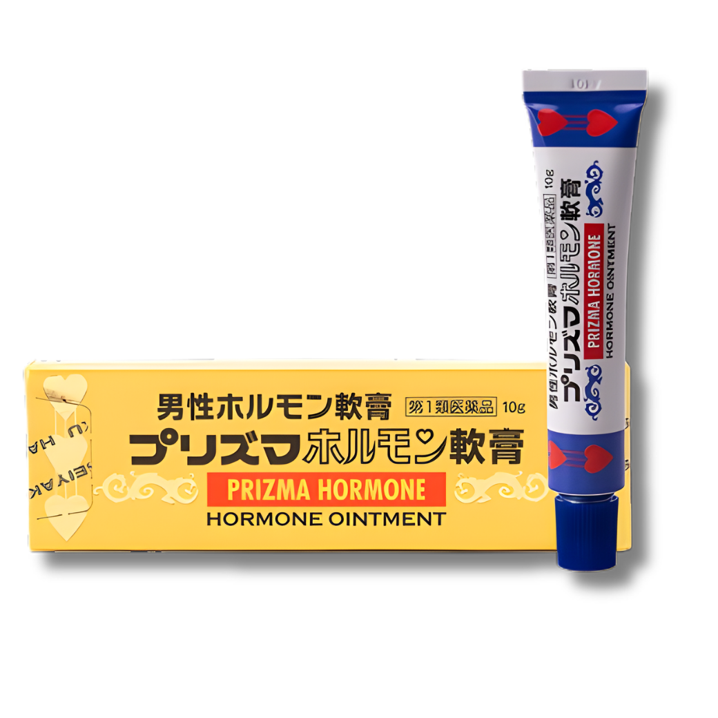 テストステロン外用薬｜プリズマホルモン軟膏