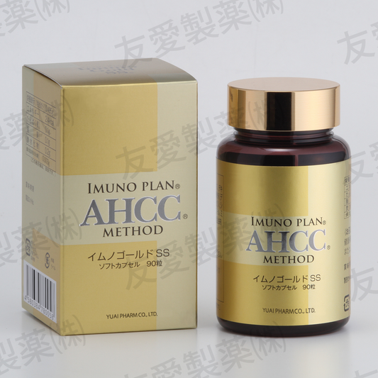 IMUNO GOLD SS / IMUNO PLAN®️ AHCC®︎ METHOD
