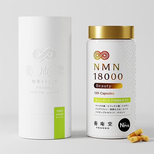 Yoandou NMN18000 Beauty