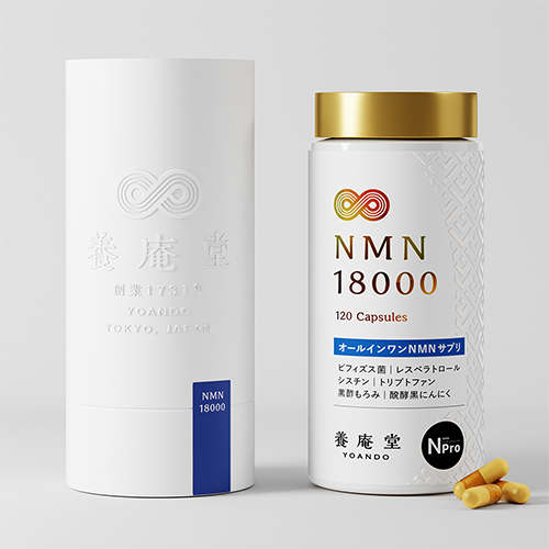 Yoandou NMN18000