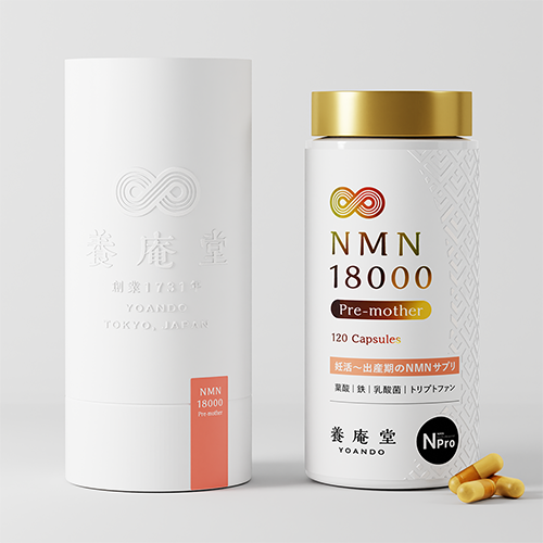 Yoandou NMN18000 Pre-mother