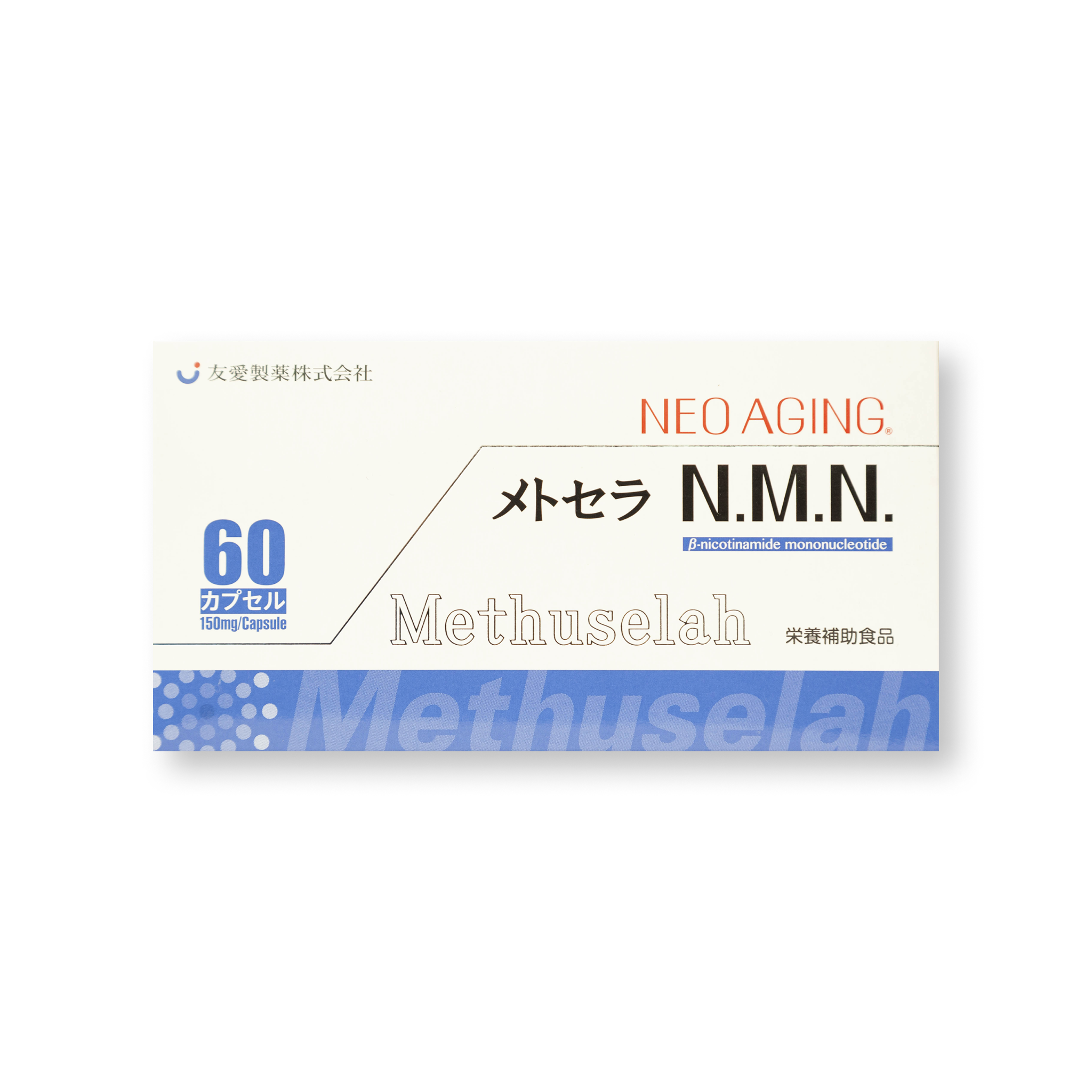 Methuselah N.M.N.