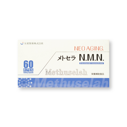 Methuselah N.M.N.