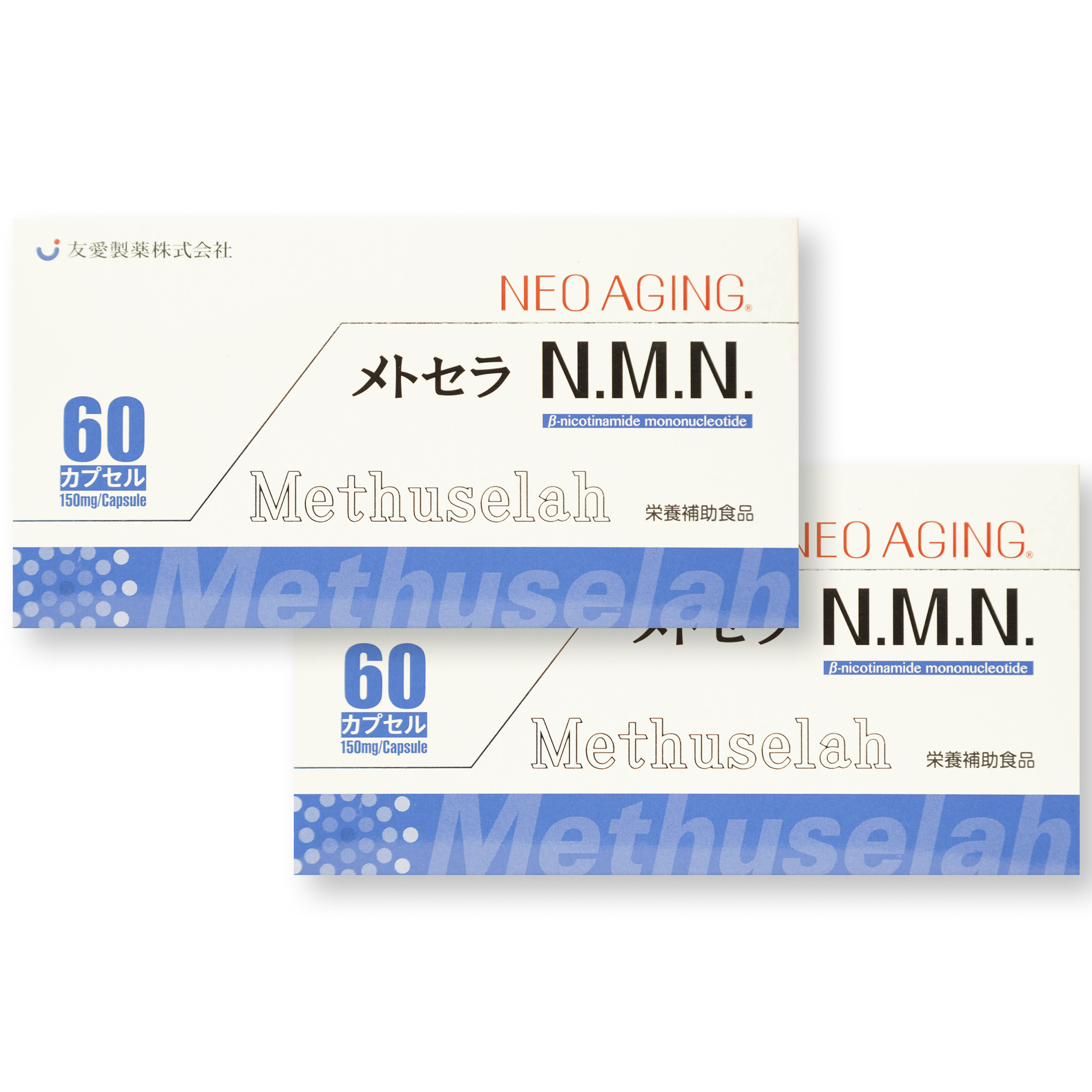 Methuselah NMN bulk purchase set (2 boxes) 