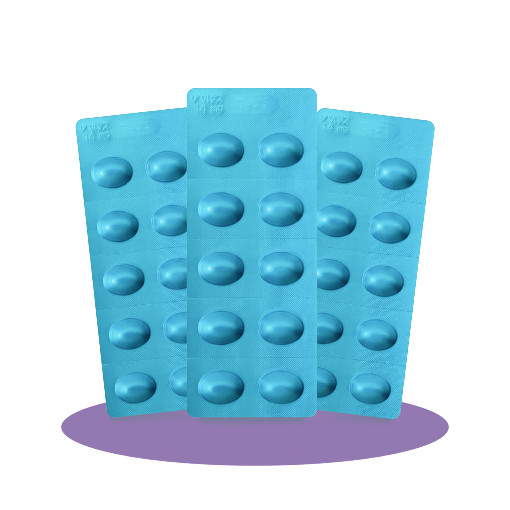 Ry 14.jpg__PID:b7cf87a7-a0b6-486b-bb9d-c2130f020f2d