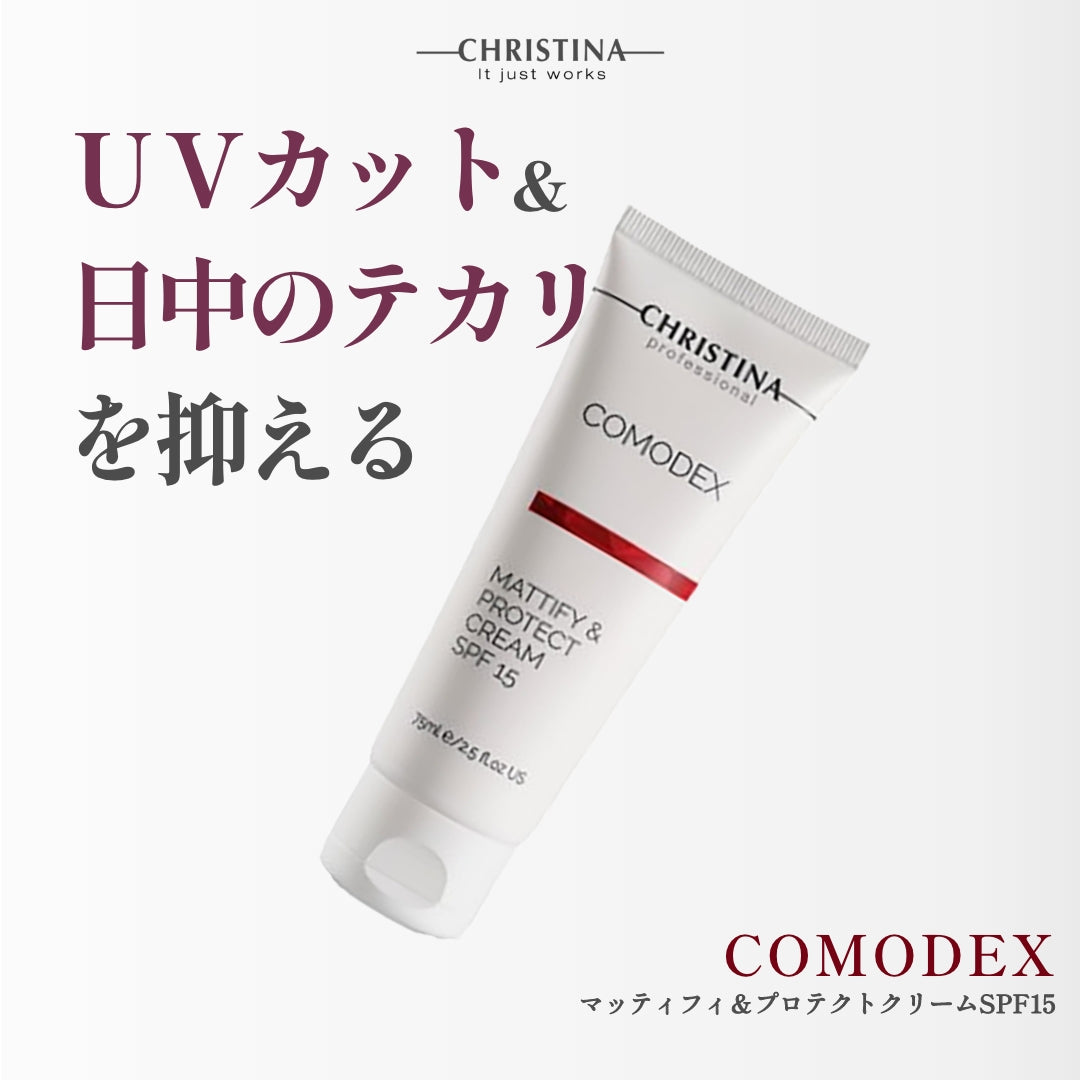 Mattify & Protect Cream SPF15